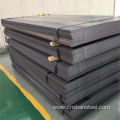 Carbon Steel ASTM A537 Class 2 Plate.